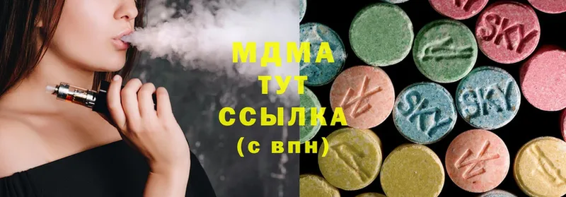 маркетплейс как зайти  Петухово  MDMA молли 